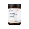 Creatine Monohydrate (Micronized)