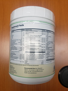 Plateau Buster Shake